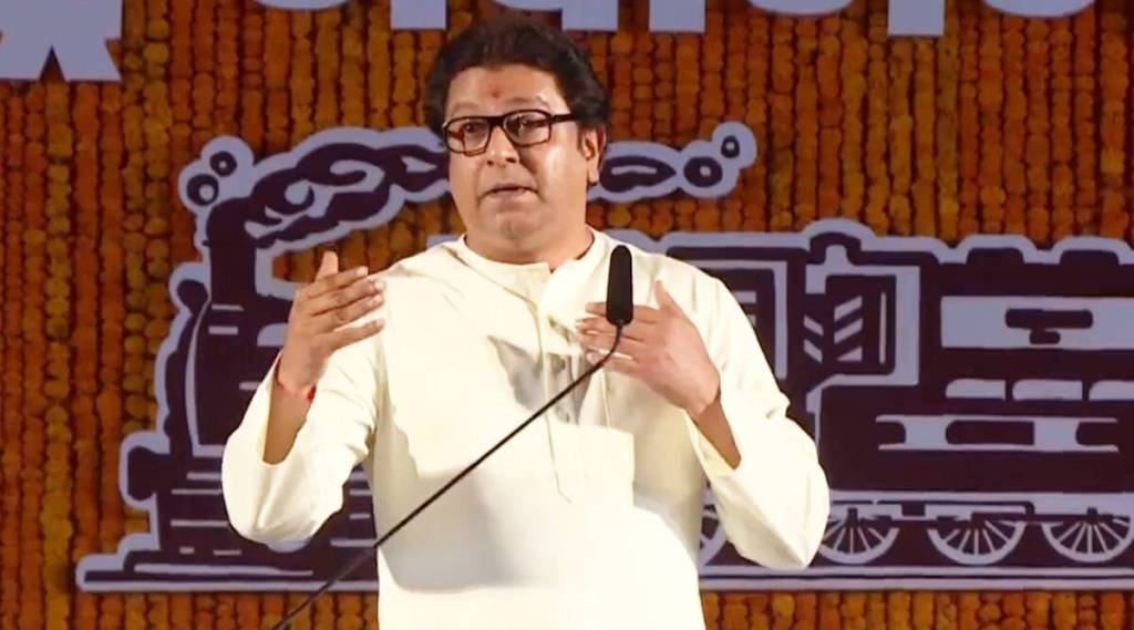 ठाण्यातील मूस चौकात सभा घेण्यासाठी मनसे आग्रही; गडकरी रंगायतनमधील नियोजित कार्यक्रमामुळे पोलिसांपुढे पेच