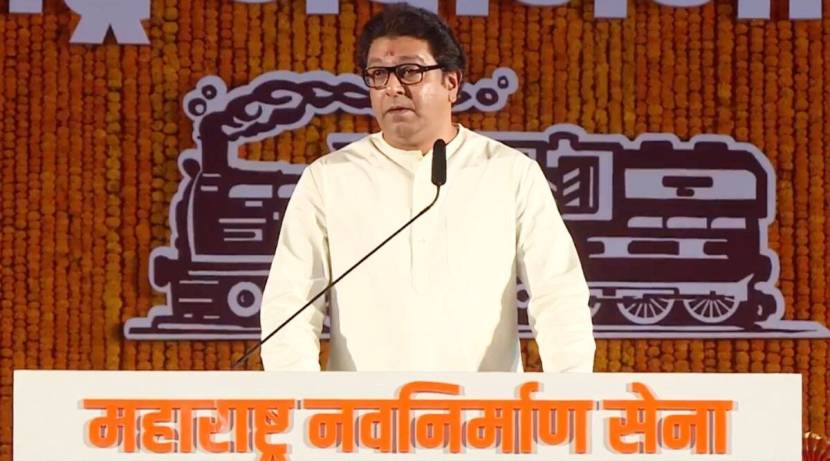 पण याच राज ठाकरे यांनी गेल्या काही वर्षांत भाजपा, पंतप्रधान नरेंद्र मोदी वा तत्कालीन मुख्यमंत्री देवेंद्र फडणवीस यांच्यावर अत्यंत तिखट शब्दांत टीका केली होती. त्याच वेळी शरद पवार यांचे कौतुक केले होते.