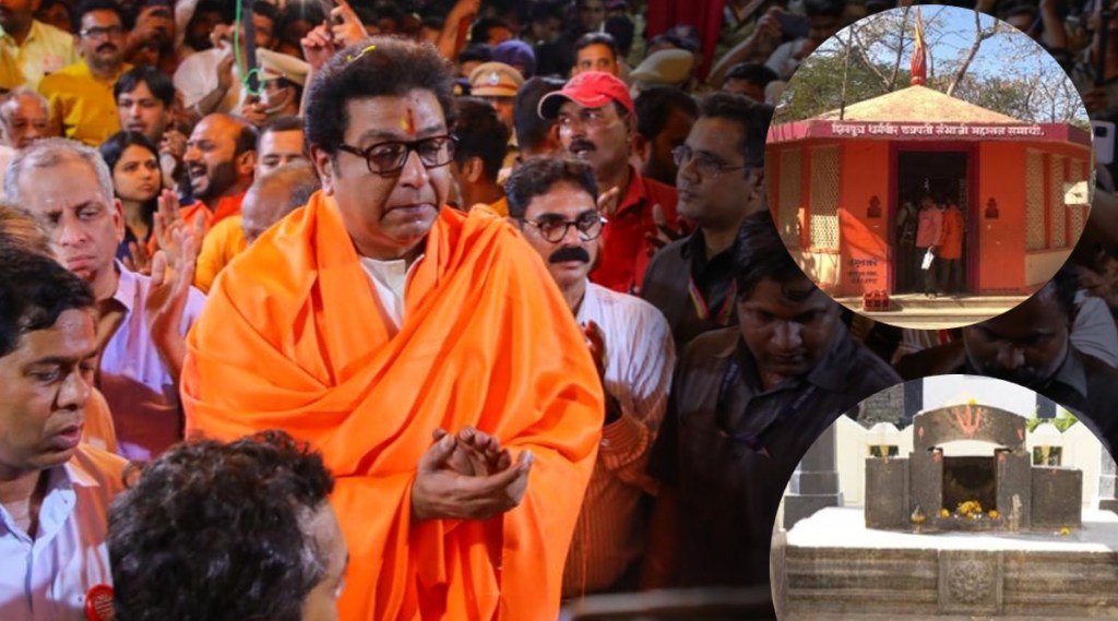 Raj Tuljapur Raj Tuljapur