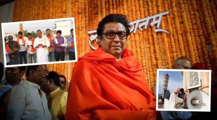 राज ठाकरेंच्या आंदोलनाचा उत्तर प्रदेशात परिणाम?; मशिदींसमोर लाऊडस्पीकरवर वाजू लागली हनुमान चालिसा