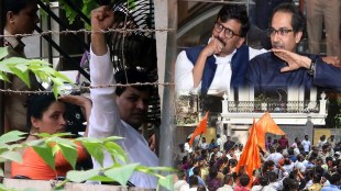 Rana Shivsena