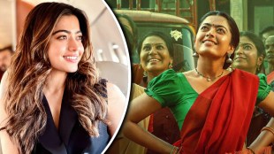 Rashmika Mandanna