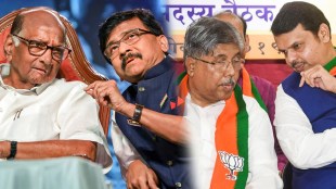Raut NCP Shivsena