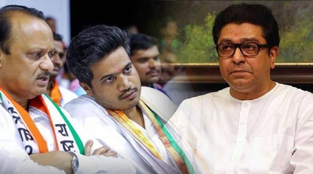 “…त्या सर्व नेत्यांना भाजपाने संपवलं आहे,” रोहित पवारांचा राज ठाकरेंना सल्ला; म्हणाले “जपून पावलं टाका”