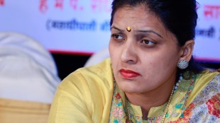 Rupali Patil Thombare
