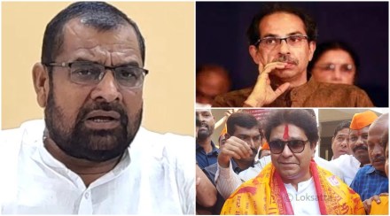 (संग्रहीत छायाचित्र)