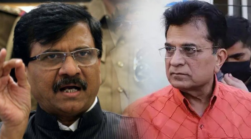 हे महाराष्ट्राच्या बदनामीचं षडयंत्र आहे, संजय राऊतांचा आरोप