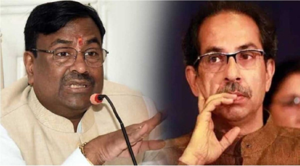 sudhir mungantiwar uddhav thackeray
