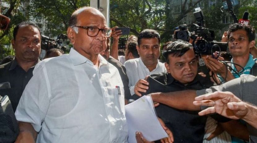 राष्ट्रवादी काँग्रेसचे अध्यक्ष शरद पवार सध्या दोन दिन दिवसांच्या जळगाव दौऱ्यावर आहेत.