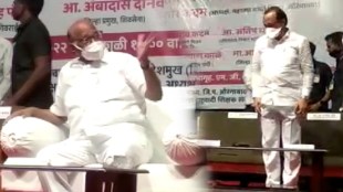 Sharad Pawar Speech Ajit Pawar