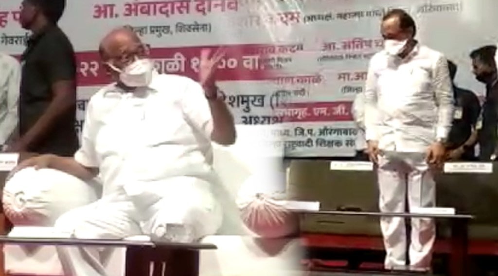 Sharad Pawar Speech Ajit Pawar