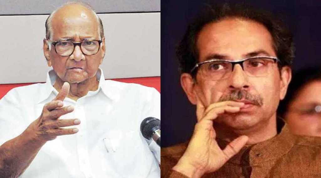 Sharad Pawar Uddhav Thackeray