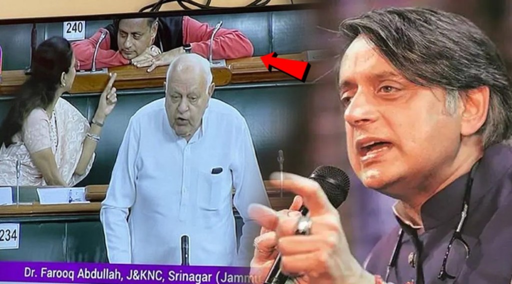 Shashi Tharoor Supriya Sule Video Shashi Tharoor Supriya Sule Video