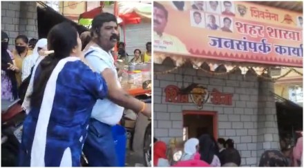 शिवसेनेतील पक्षांतर्गत वाद चव्हाट्यावर; शहर प्रमुखास महिला शिवसैनिकांची मारहाण!