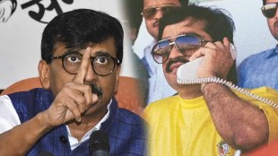Shivsena MP Raut