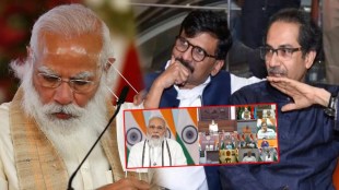 Shivsena Modi