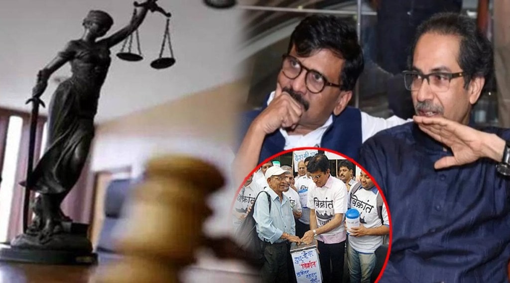 Shivsena on Court