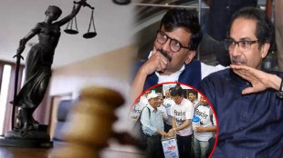 Shivsena on Court