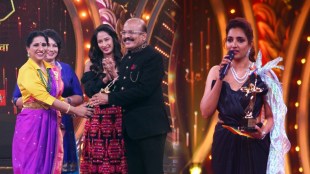 Star Pravah Parivar Puraskar 2022