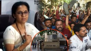 Supriya Sule On Silver Oak Attack