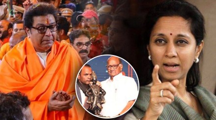 NCP, Supriya Sule, MNS, Raj Thackeray, Sharad Pawar,