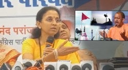 योगी सरकारने भोंगे उतरवल्यासंदर्भात प्रश्न विचारला असता सुप्रिया सुळे म्हणाल्या, “माझ्या समोरील सर्वात मोठं आव्हान…”