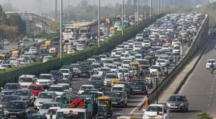 Automobile Automobile