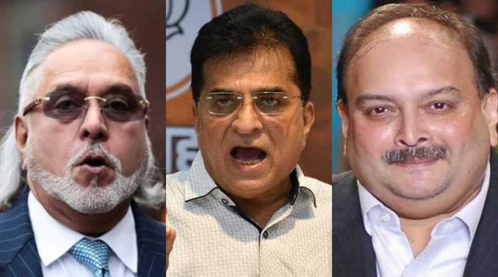 “निरव मोदी, विजय मल्लयाप्रमाणे भ्रष्टाचाराचे आरोप होताच किरीट सोमय्या…”, काँग्रेसचा विक्रांत घोटाळ्यावरून गंभीर आरोप
