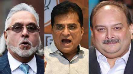 “निरव मोदी, विजय मल्लयाप्रमाणे भ्रष्टाचाराचे आरोप होताच किरीट सोमय्या…”, काँग्रेसचा विक्रांत घोटाळ्यावरून गंभीर आरोप