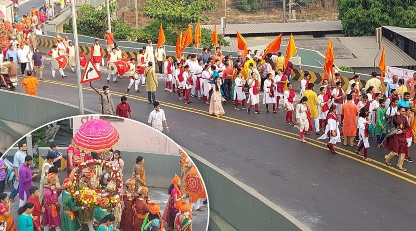 या मिरवणुकीत लहान -मोठ्या सर्वांनी सहभागी होत नववर्ष आणि गुढीपाडवा आनंदाने साजरा केला.