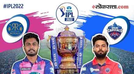 delhi capitals vs rajasthan royals