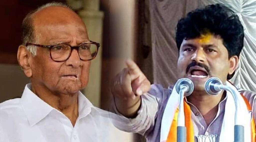 (संग्रहित छायाचित्र) (संग्रहित छायाचित्र)