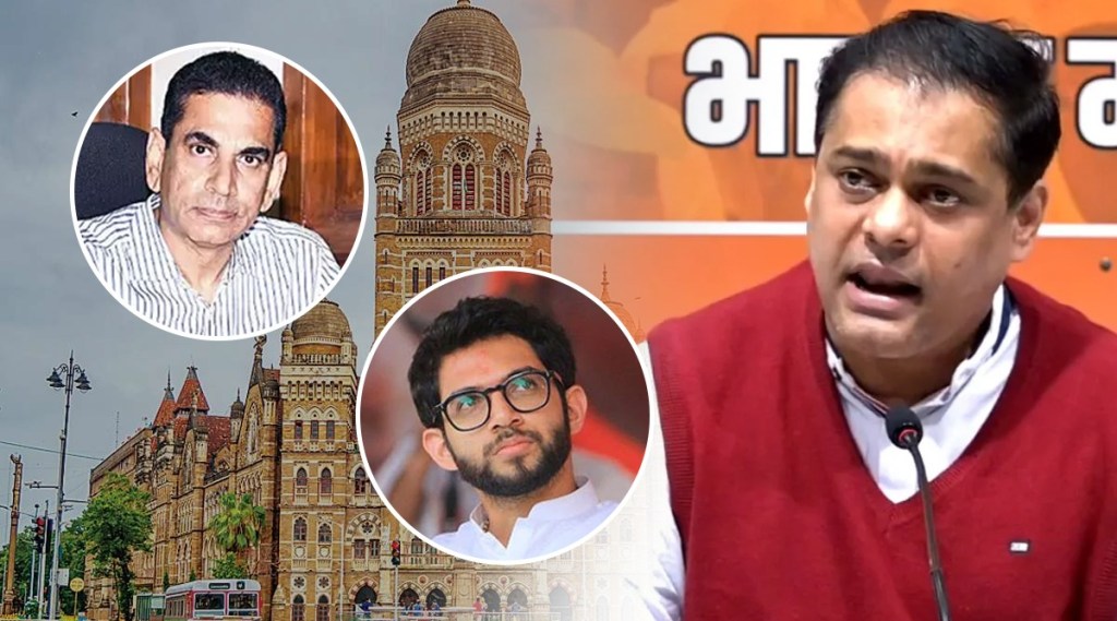 “BMC मध्ये इकबाल सिंग चहल आणि आदित्यसेना मिळून भ्रष्टाचार करत आहेत”; भाजपा आमदाराचे आरोप