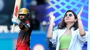 Wife Anushka Sharma stunned after seeing Virat Kohli half century