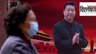 Xi Jinping Covid Zero Is Failing