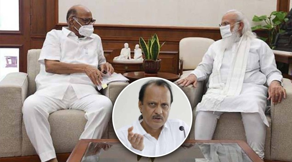ajit pawar on sharad pawar narendra modi meeting
