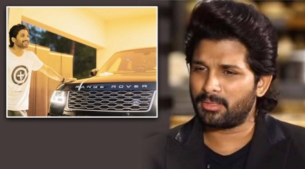 allu arjun, Allu Arjun Range Rover SUV, challan, traffic police, Pushpa The Rise, अल्लू अर्जुन, अल्लू अर्जुननं तोडले ट्राफीक नियम, रेंज रोवर एसयूव्ही, हैदराबाद पोलीस, पुष्पा, अल्लू अर्जुन इन्स्टाग्राम allu arjun, Allu Arjun Range Rover SUV, challan, traffic police, Pushpa The Rise, अल्लू अर्जुन, अल्लू अर्जुननं तोडले ट्राफीक नियम, रेंज रोवर एसयूव्ही, हैदराबाद पोलीस, पुष्पा, अल्लू अर्जुन इन्स्टाग्राम