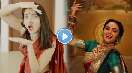 sonalee kulkarni, chandra song, chandramukhi, Amruta khanvilkar, adinath kothare, prasad oak, चंद्रमुखी, चंद्रा, सोनाली कुलकर्णी, आदिनाथ कोठारे, प्रसाद ओक