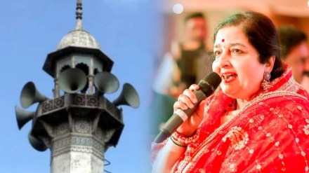 anuradha paudwal, azaan loudspeaker,
