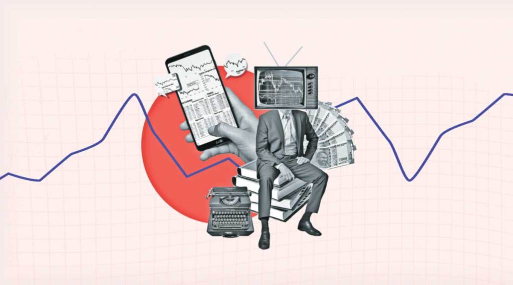 रपेट बाजाराची : वार्षिक निकालांकडे लक्ष 