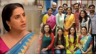 arundhati, aai kuthe kay karte,