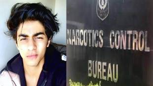 Aryan Khan gets Clean Chit