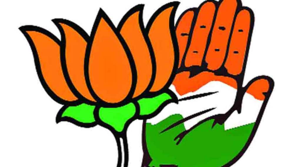 Maharashtra Kolhapur North By Election Results