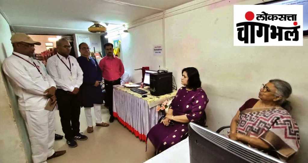 चांगभलं : दृष्टिहीन विद्यार्थ्यांसाठी अभ्यासाचा नवा मार्ग चांगभलं : दृष्टिहीन विद्यार्थ्यांसाठी अभ्यासाचा नवा मार्ग