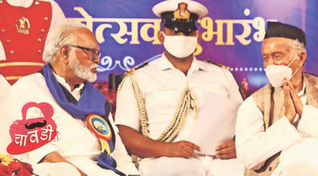 चावडी : राज्यपालांचे ‘सबका साथ’ चावडी : राज्यपालांचे ‘सबका साथ’