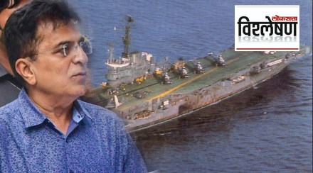 विश्लेषण : आयएनएस विक्रांत प्रकरण आणि भाजपाचे किरीट सोमय्या यांच्यावर दाखल झालेला फसवणुकीचा गुन्हा