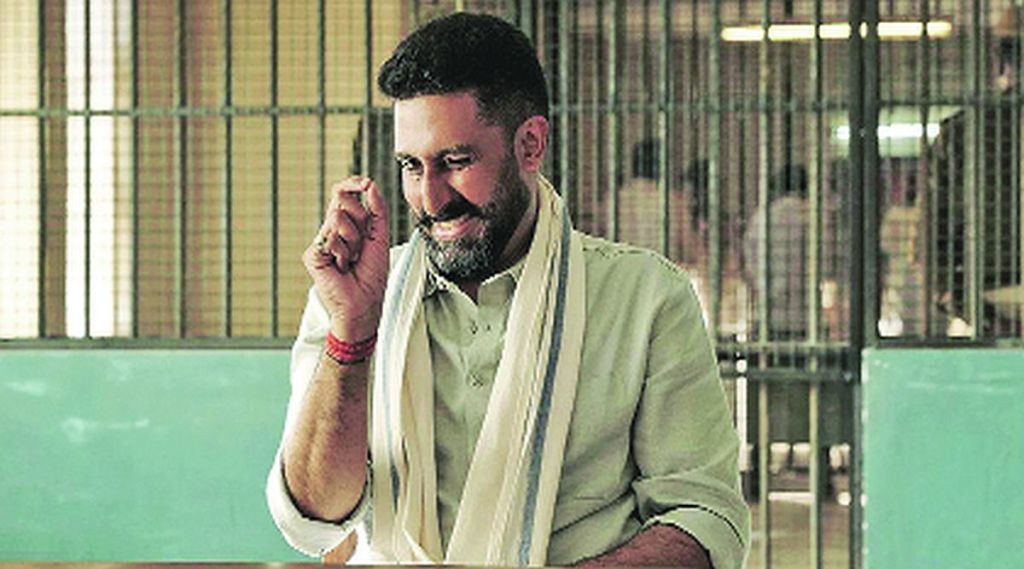 काठावर पास..