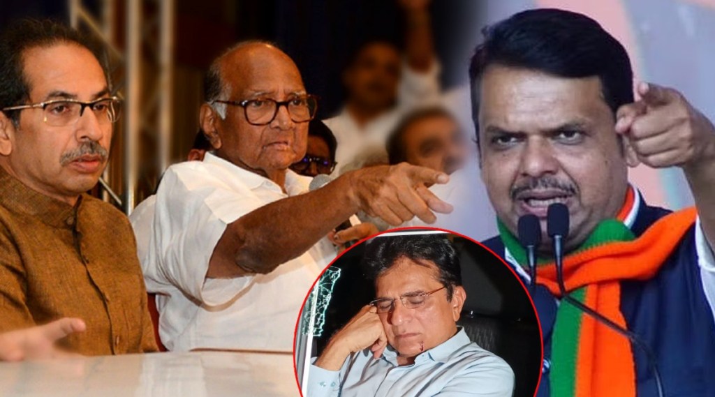 devendra fadnavis kirit somaiya