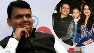 devendra fadnavis on family in politics