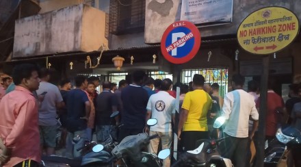 dombivali
